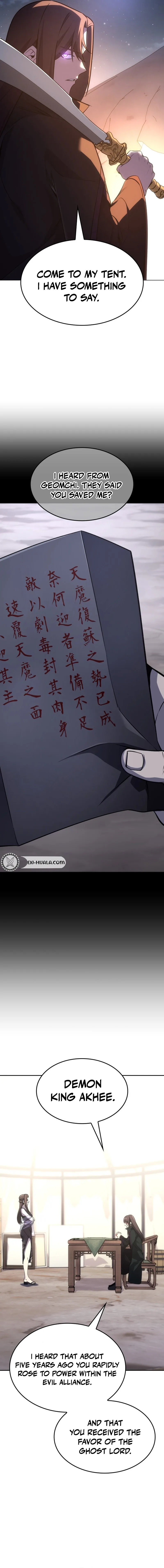 I Reincarnated As The Crazed Heir Chapter 190 - page 25